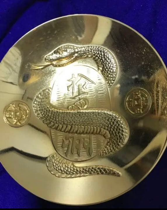 金杯　干支　24KGP お正月　新年