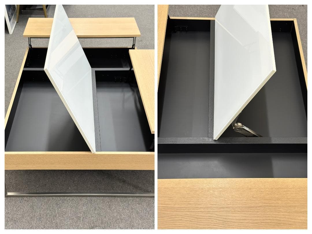 ボーコンセプト■Chiva　コーヒーテーブル　収納スペース付き　ナチュラルモダン