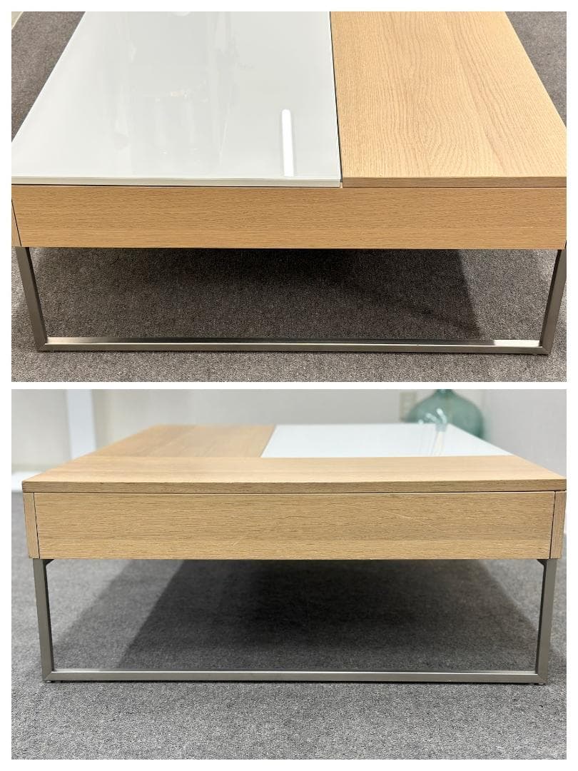 ボーコンセプト■Chiva　コーヒーテーブル　収納スペース付き　ナチュラルモダン