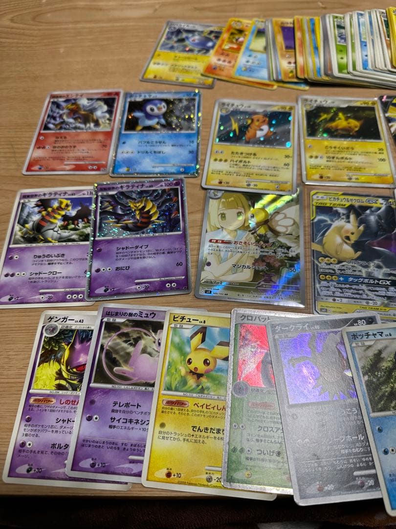 ポケモンカード まとめ売り 引退日 ar.sar.sr.プロモ.旧裏等。 - メルカリ