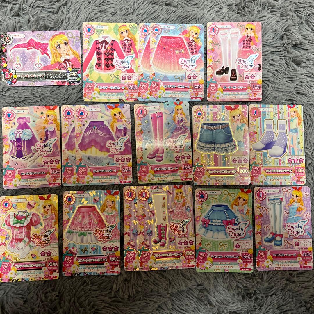 アイカツ カード 星宮いちご 初期 プレミアム