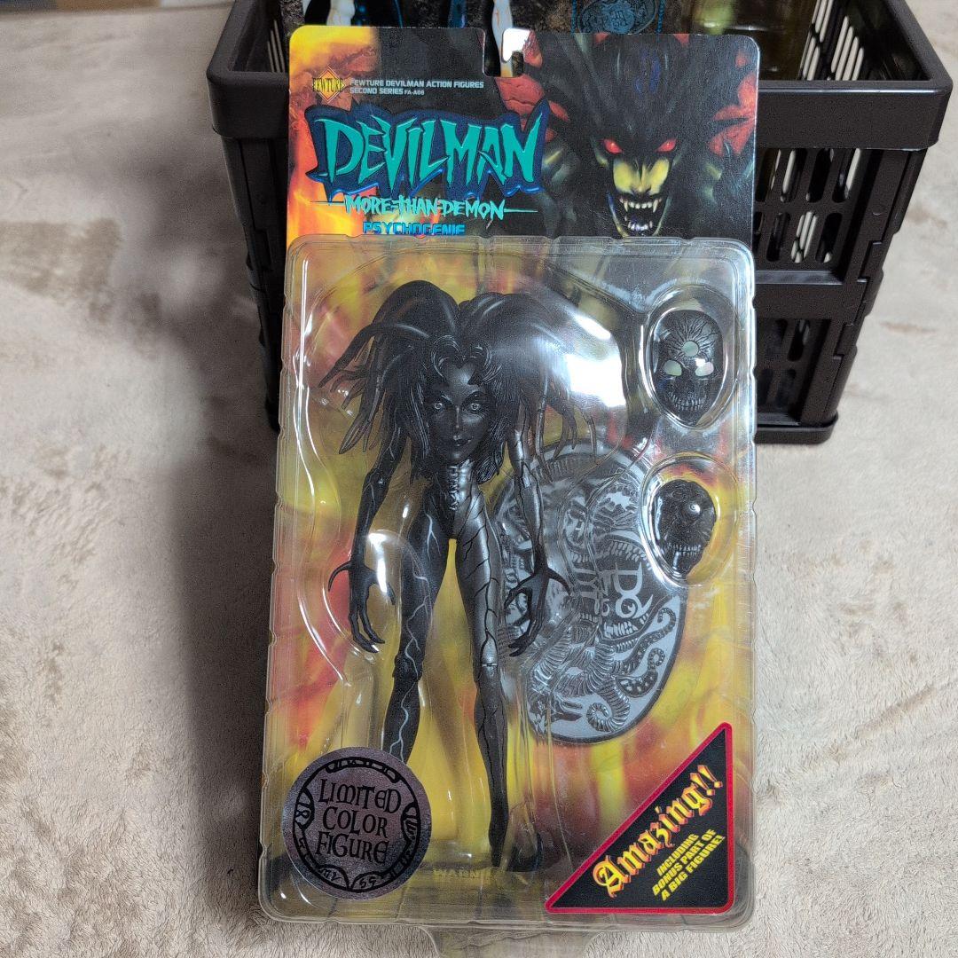 デビルマン サイコジェニー 限定カラーフィギュア 永井豪 未開封 新品 2026年最新】デビルマン サイコジェニーの人気アイテム - メルカリ