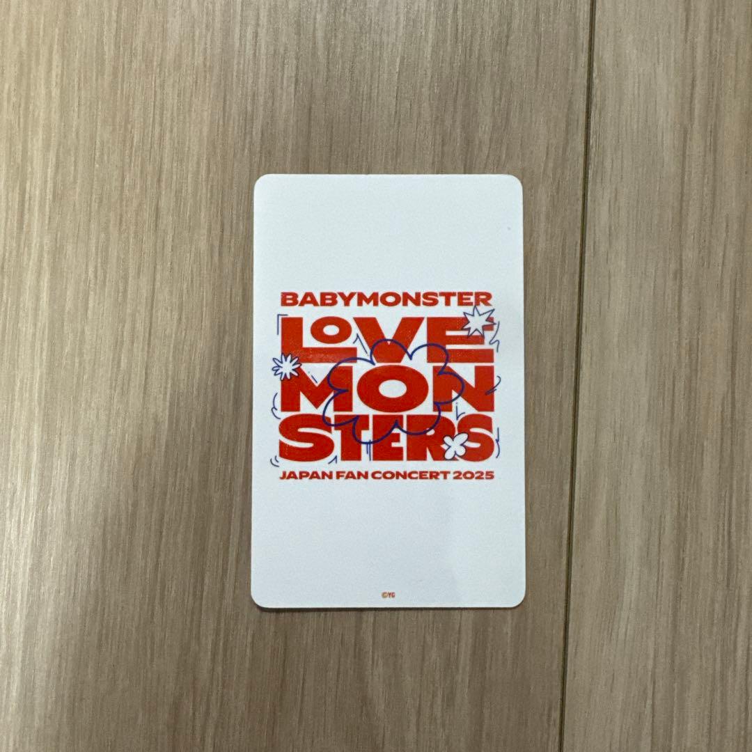 BABYMONSTER ポップアップ限定 パリタ 特典 トレカ - メルカリ