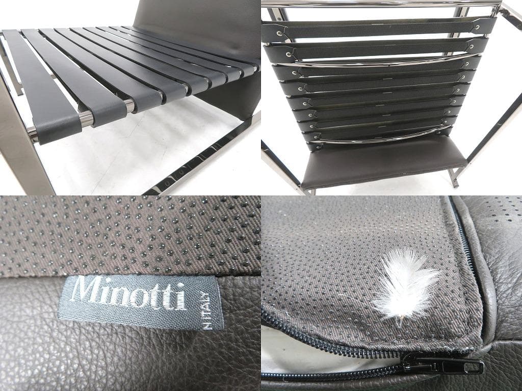 展示品　ミノッティ　総本革　レザー　ラウンジチェア　ソファ　モダン　高級