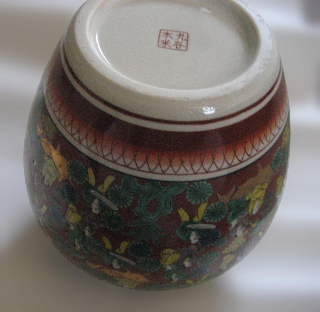 九谷焼 花瓶 木米 赤絵人物図 美術品