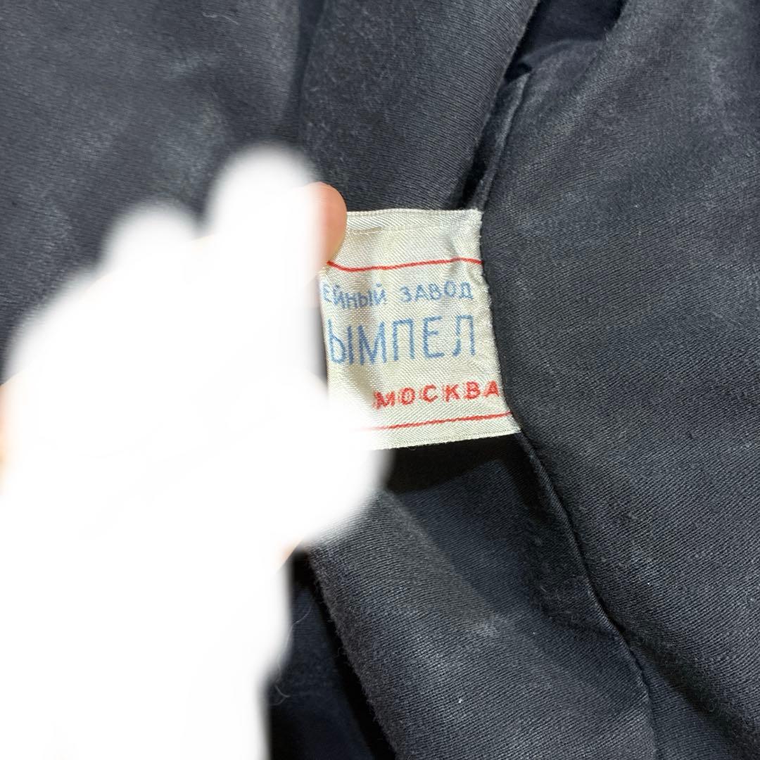 値下げ】ソ連戦車兵用ワックスコットン防寒ジャケット - メルカリ