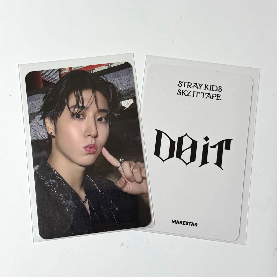 Stray Kids スキズ Do it makestar ラキドロ ハン - メルカリ