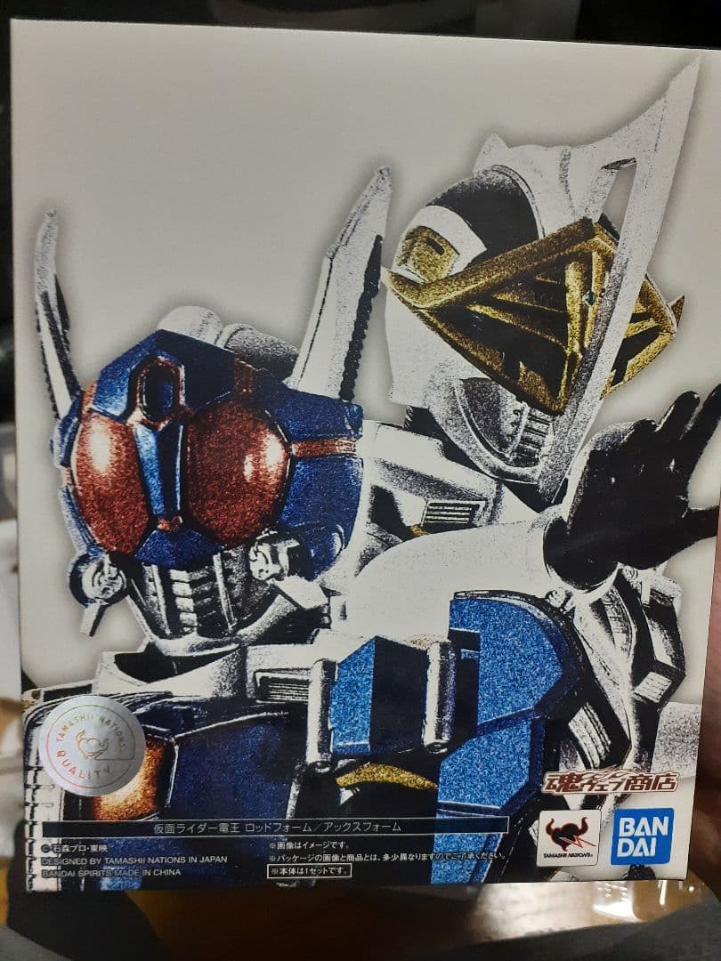 S.H.Figuarts 仮面ライダー電王 4種セット まとめ売り