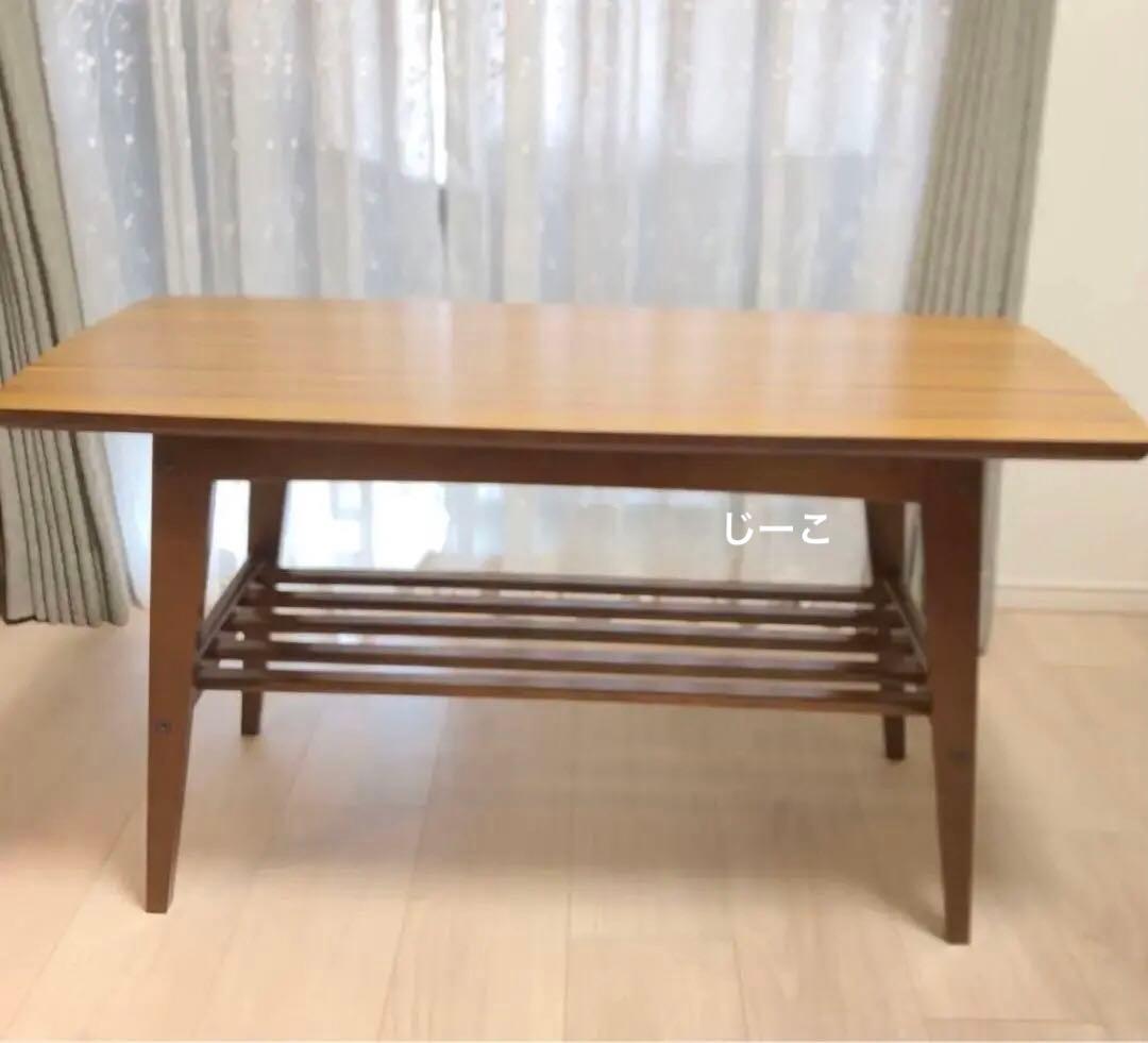 【美品】カリモク60 リビングテーブル（小）90cm