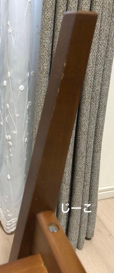 【美品】カリモク60 リビングテーブル（小）90cm