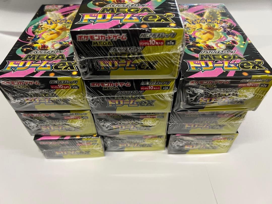 シュリンク付きポケモンカードMEGA ハイクラスパック　ドリーム ex10BOX