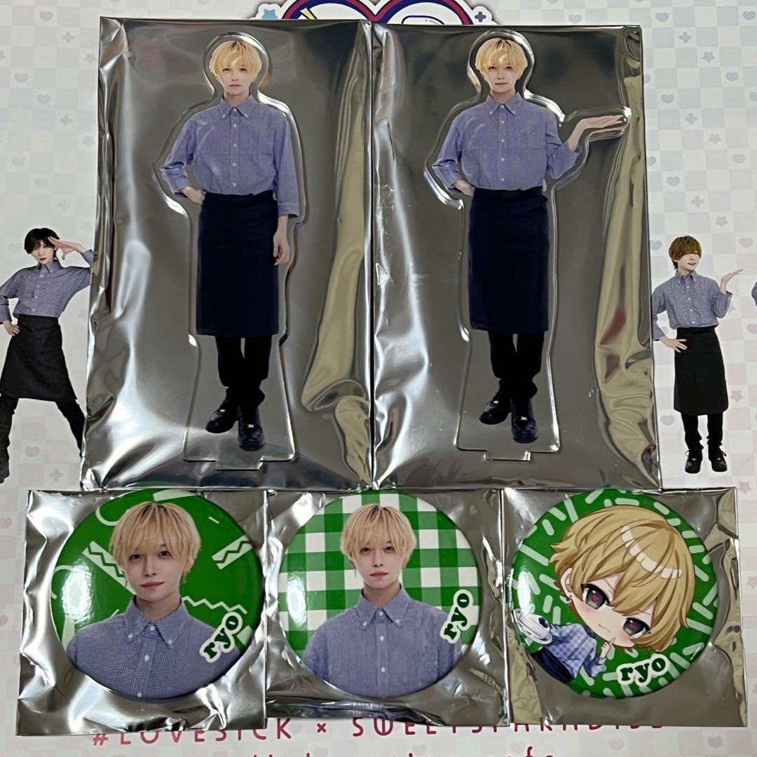 らぶしっく りょう - メルカリ