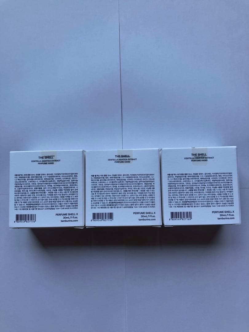 ♡　TAMBURINSボディウォッシュ類、ハンドクリームセット