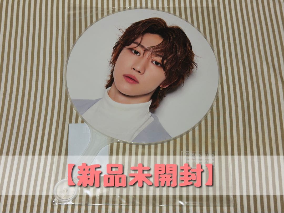 SEVENTEEN THE8 ミンハオ INCOMPLETE うちわ - メルカリ