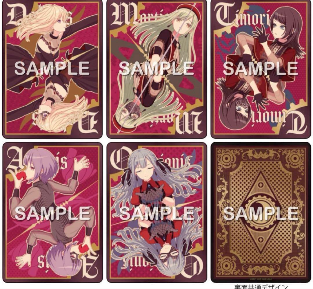 ハイキュー!! ホログラム缶バッジ Autumn＆Winter 黒尾鉄朗 48個