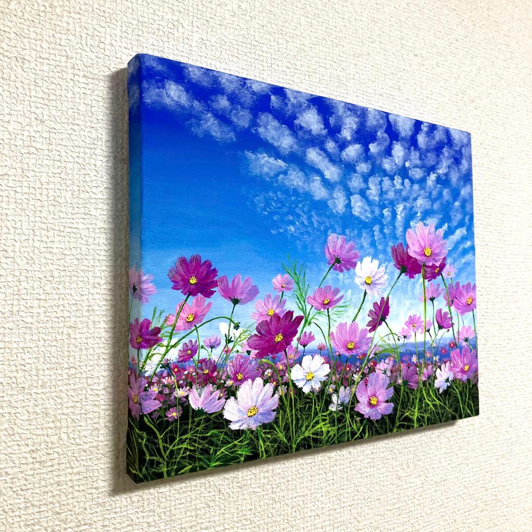 絵画 原画 風景画 花の絵 肉筆 キャンバス F3 『秋の海とコスモス畑