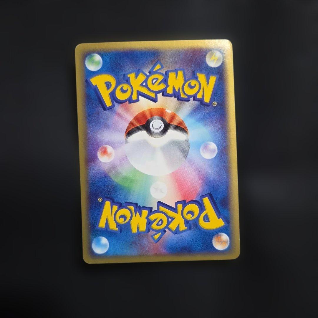 ポケモンカード　ブラッキー1EDITION 　ふたつの野望