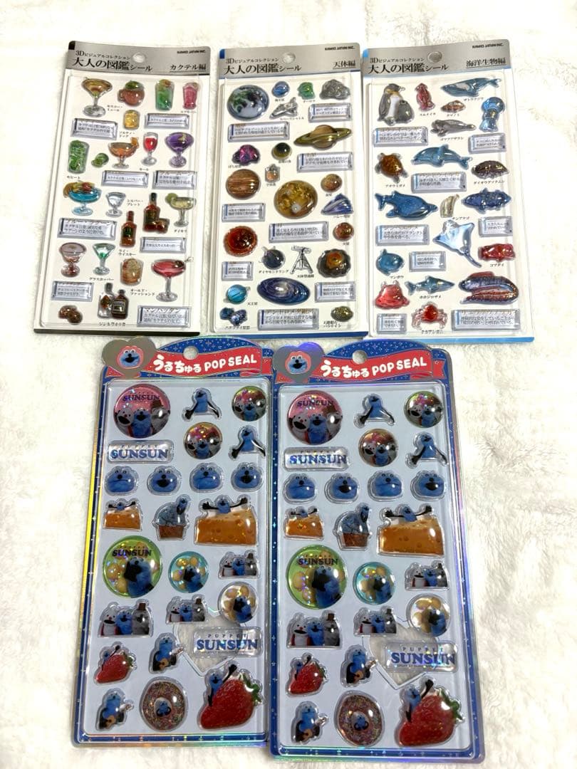 正規品 約50枚　まとめ売り　ボンボンドロップシール　サンリオ　ディズニー