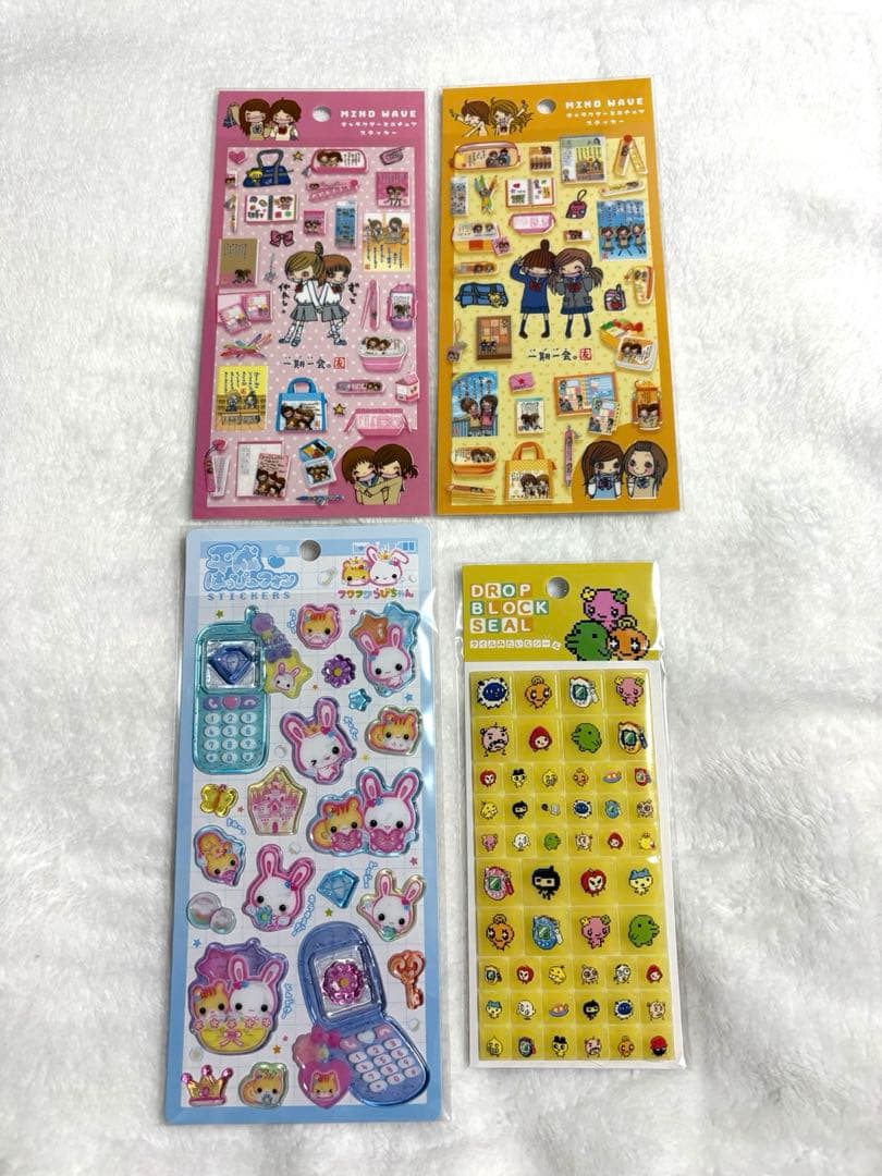 正規品 約50枚　まとめ売り　ボンボンドロップシール　サンリオ　ディズニー