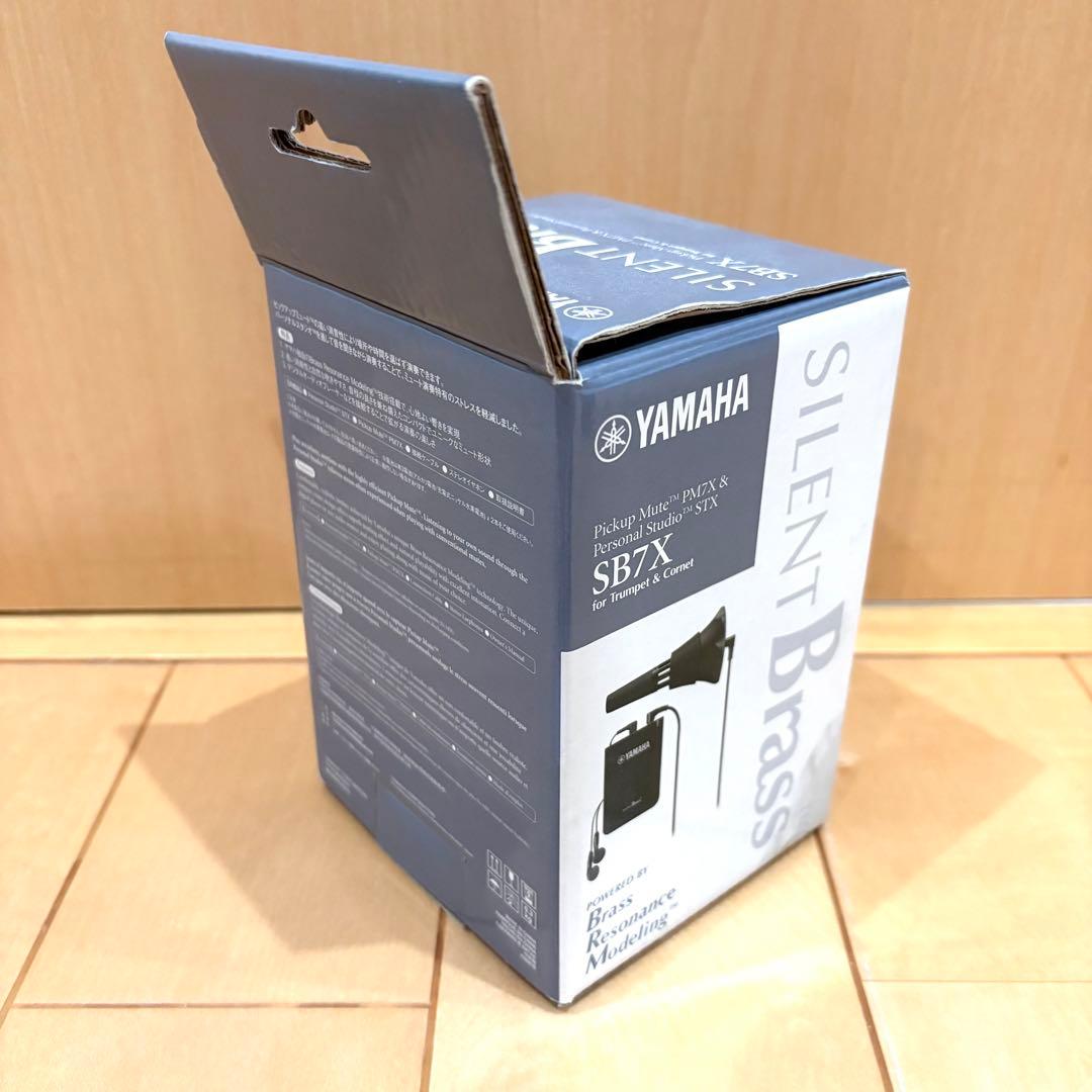 YAMAHA SB7X トランペット サイレントブラス
