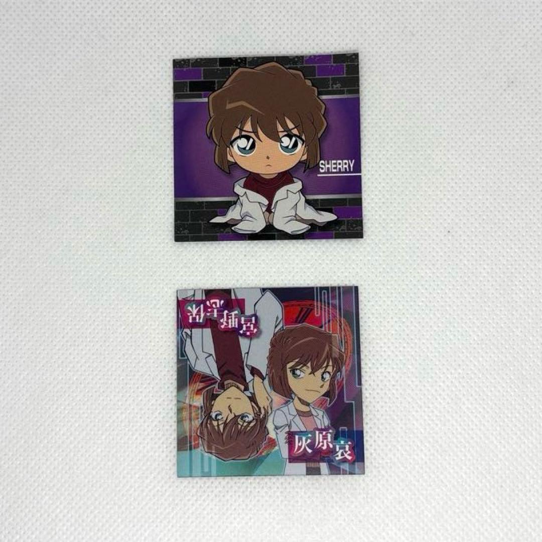 名探偵コナン 灰原哀 シェリー 宮野志保 シール ステッカー コナン