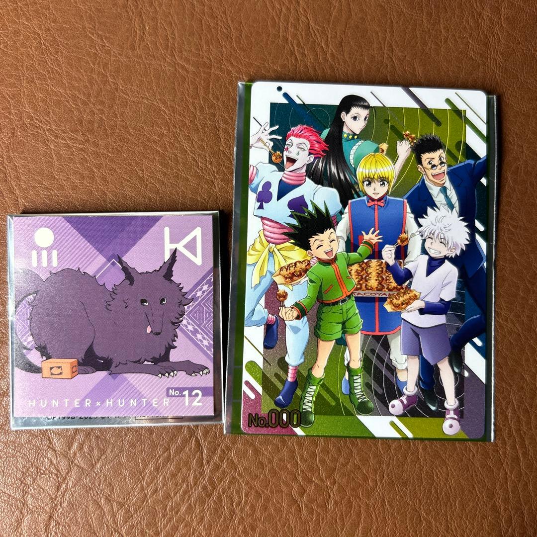 銀だこハンター×ハンター No.000 カード シール ミケ セット - メルカリ