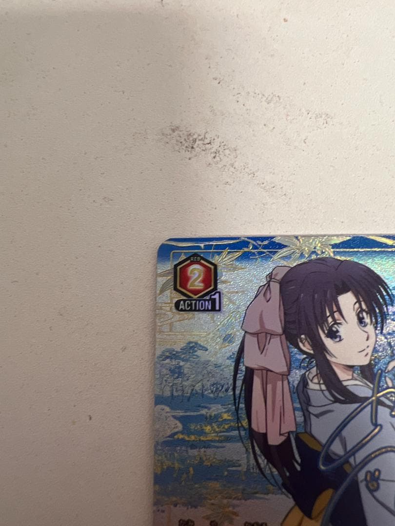 神谷薫 SR パラレル 星2 るろうに剣心 るろ剣 ユニアリ ユニオン