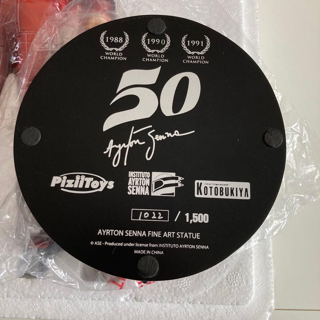 Ayrton アイルトン・セナ　ファインアートスタチュー　コトブキヤ