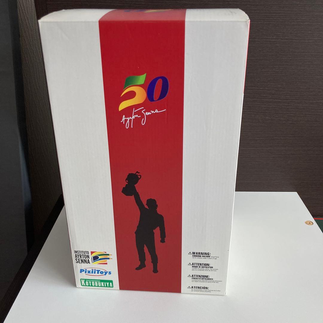 Ayrton アイルトン・セナ　ファインアートスタチュー　コトブキヤ