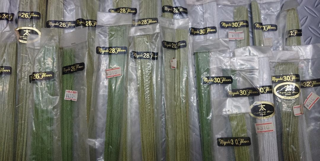 飯田深雪アートフラワーワイヤー 32束　18～32サイズまで　未開封の物33束⑭