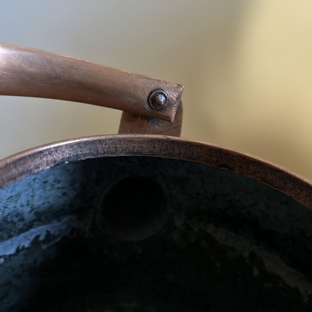 銅製 一政　水指　茶道