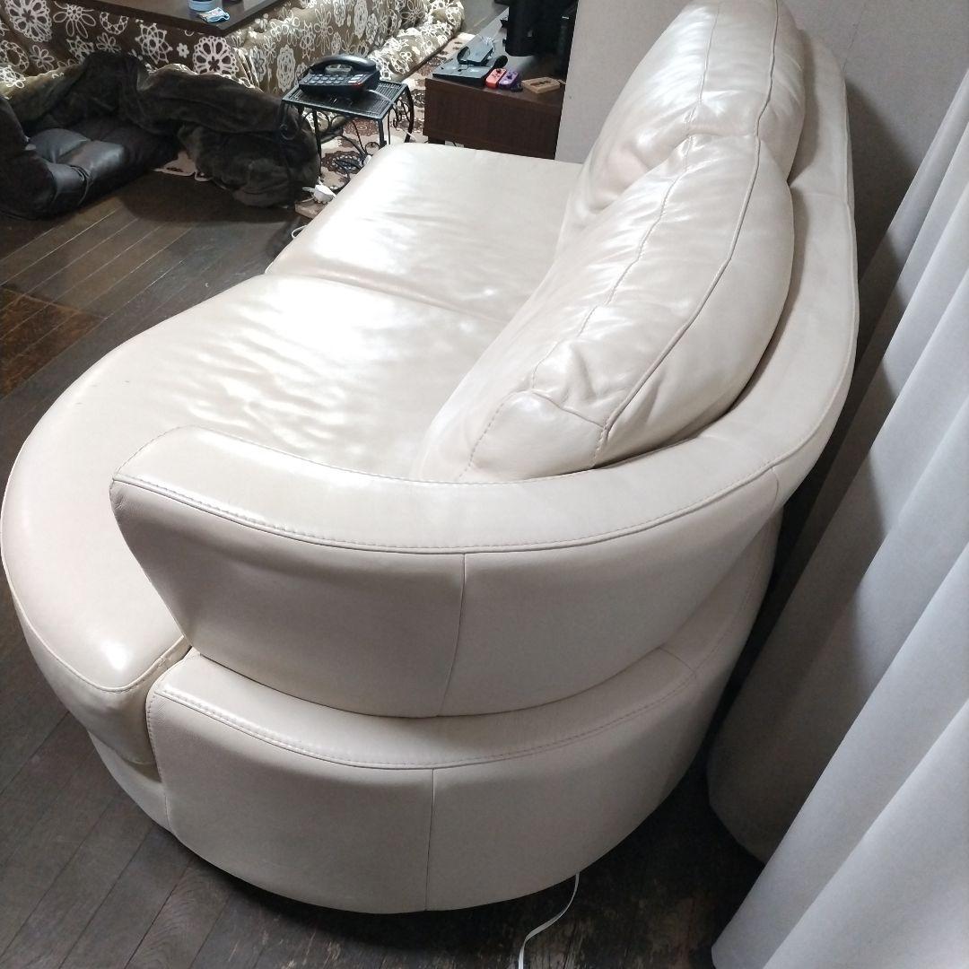 ホワイトレザー 2人掛けソファ カーブ型