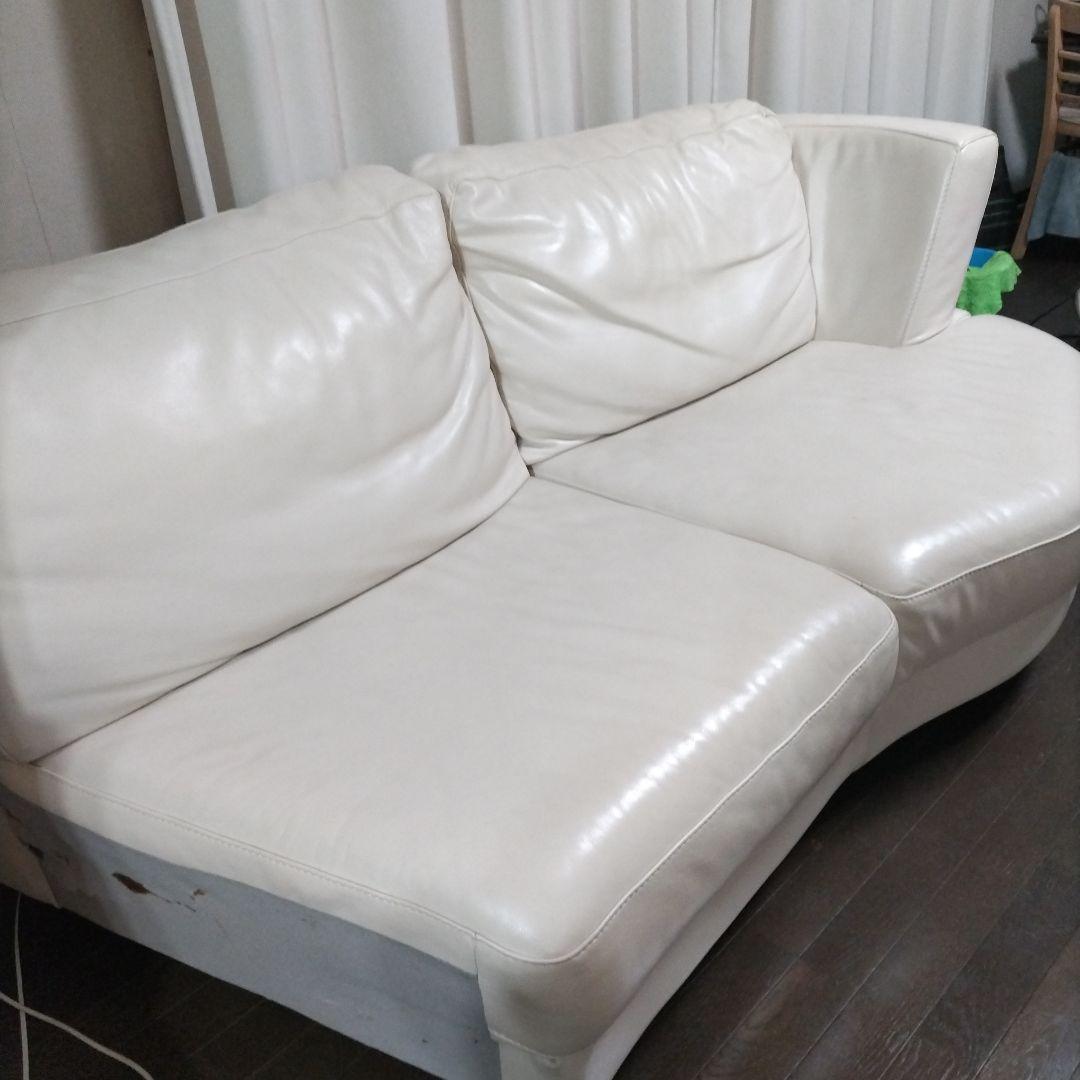 ホワイトレザー 2人掛けソファ カーブ型