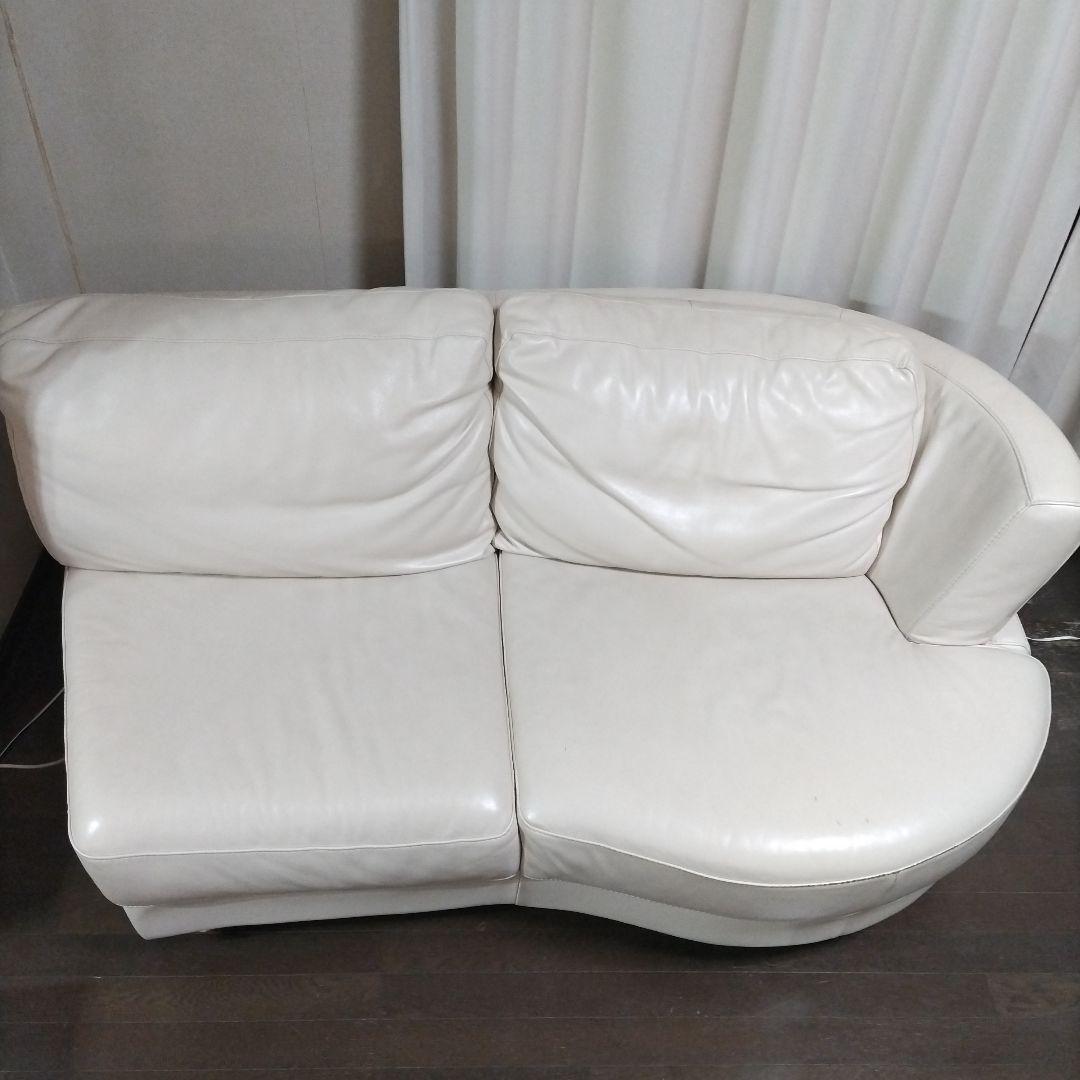 ホワイトレザー 2人掛けソファ カーブ型
