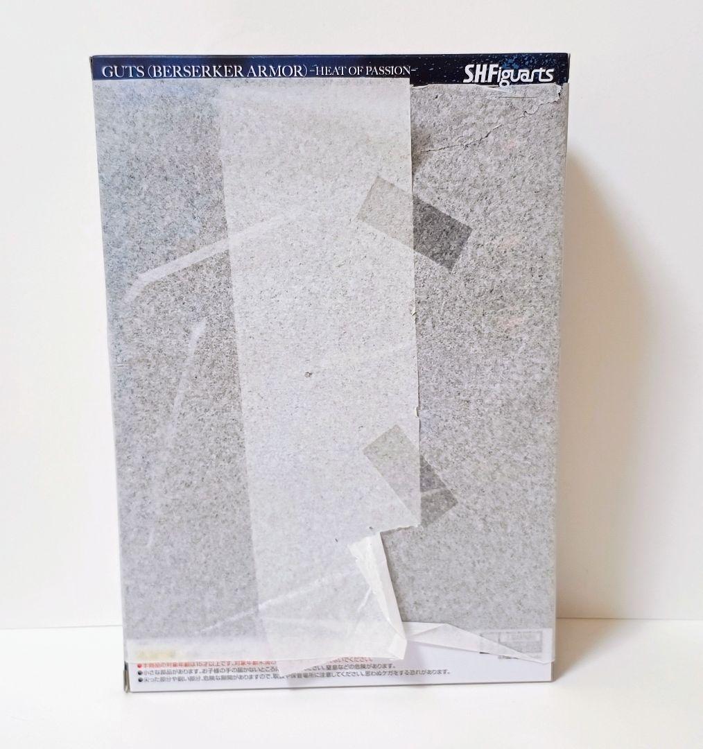 S.H.Figuarts ガッツ 狂戦士の甲冑 激情 フィギュアーツ ベルセルク