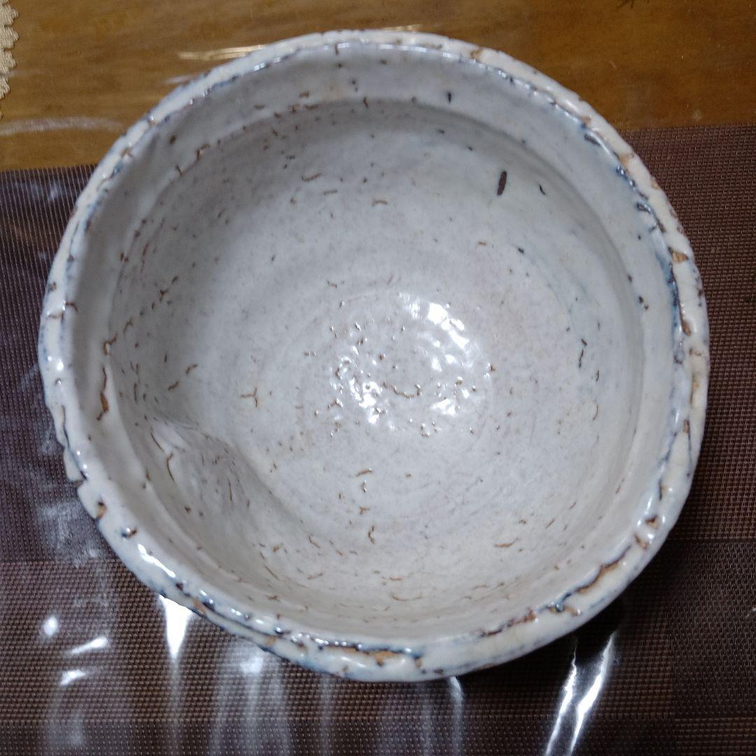 極美品！大幅値下げ！宇田川抱青の萩焼の大鉢