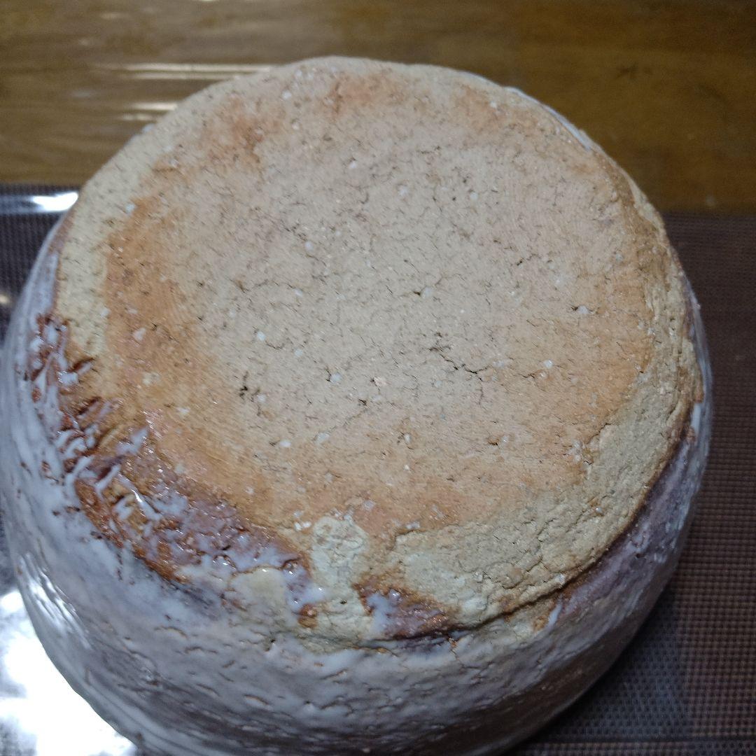 極美品！大幅値下げ！宇田川抱青の萩焼の大鉢