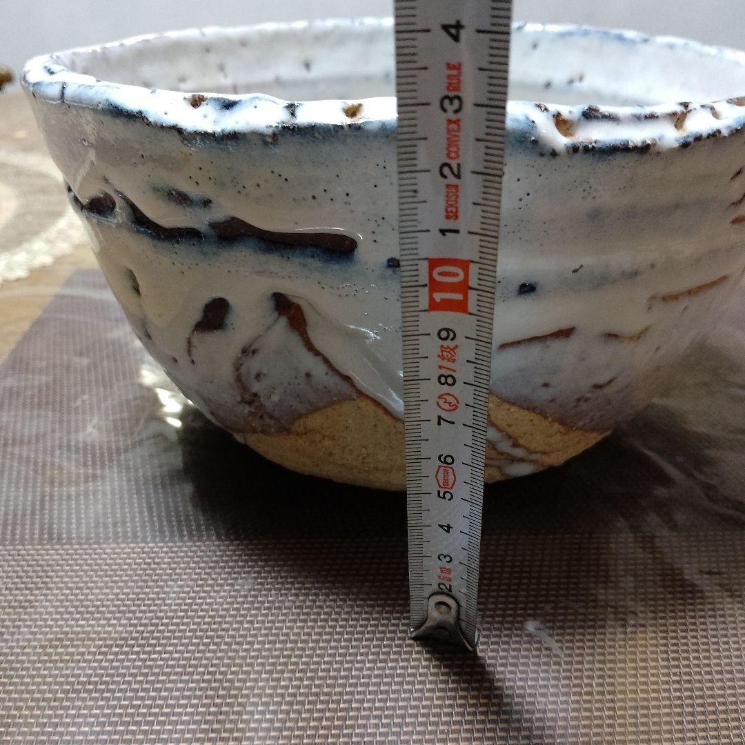 極美品！大幅値下げ！宇田川抱青の萩焼の大鉢