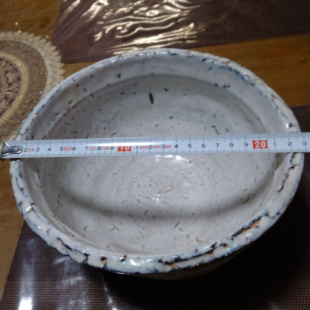 極美品！大幅値下げ！宇田川抱青の萩焼の大鉢