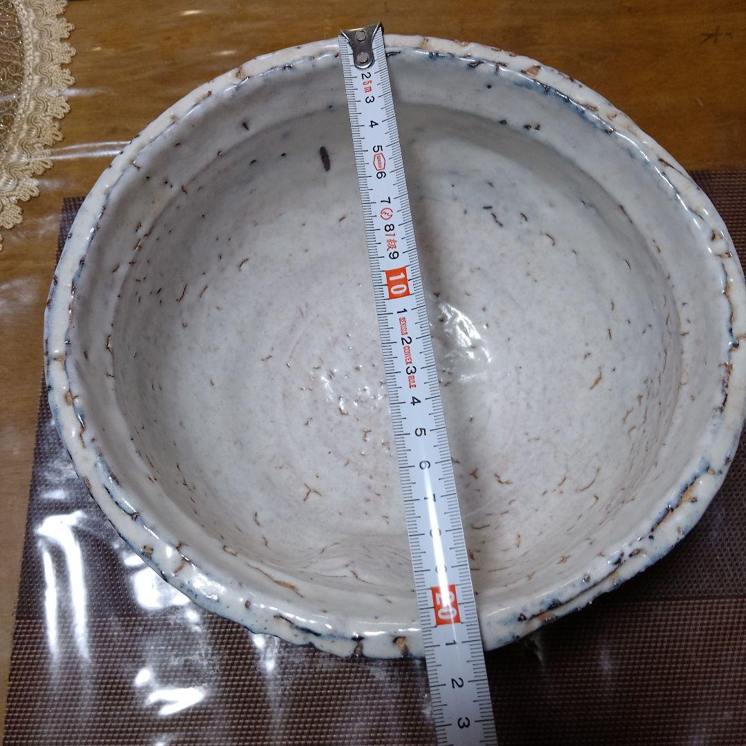 極美品！大幅値下げ！宇田川抱青の萩焼の大鉢