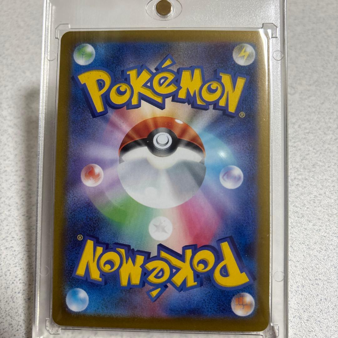 テラスタルフェス エーフィSAR