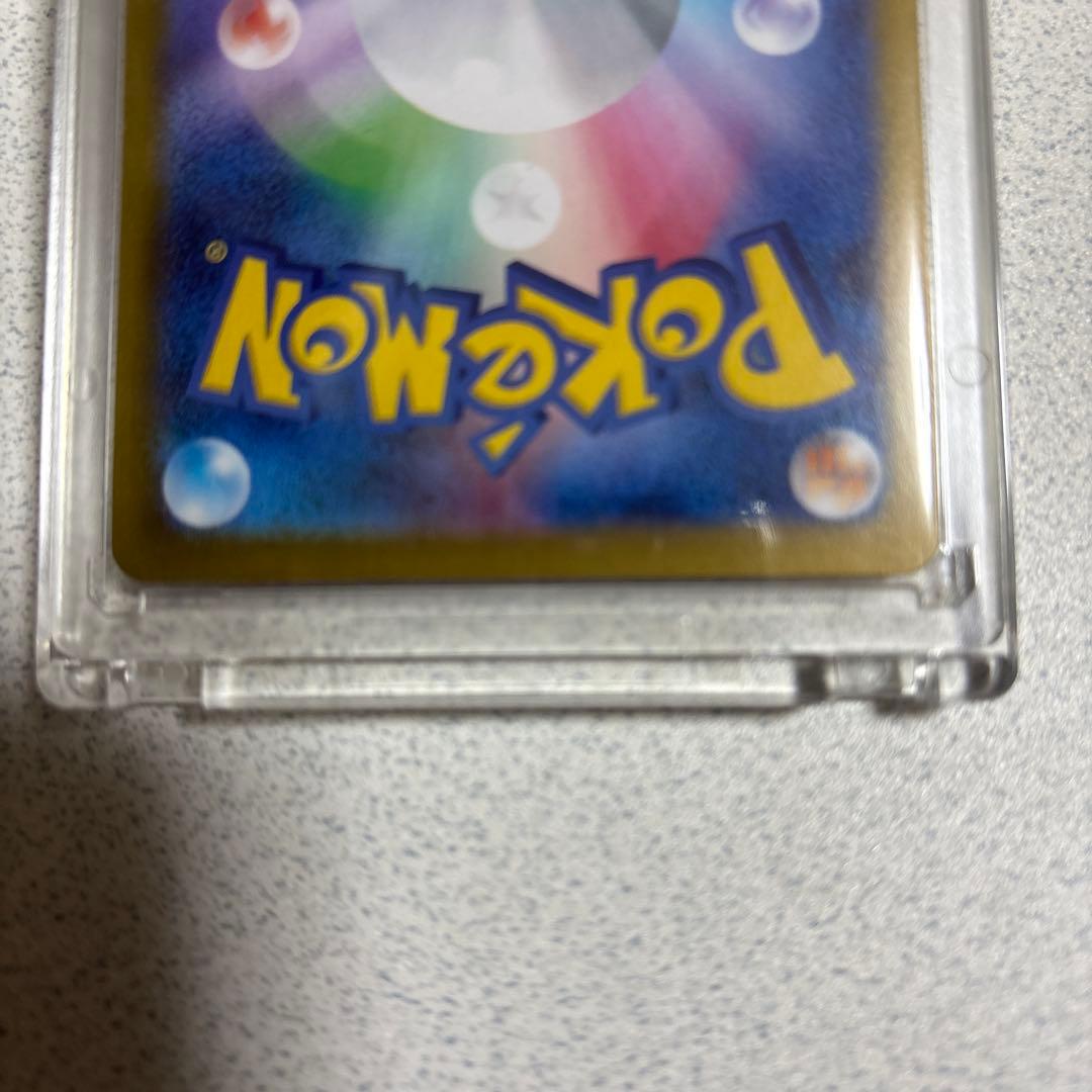 テラスタルフェス エーフィSAR