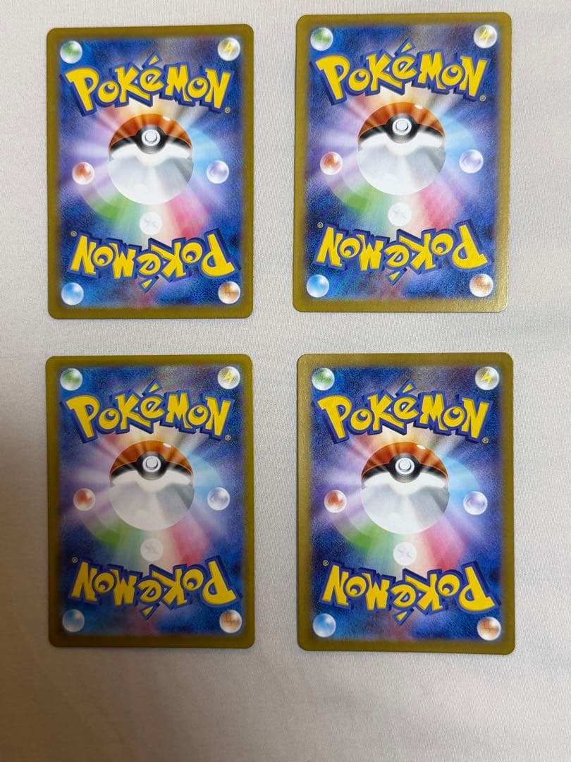 ポケモンカード リーリエの決心 SR 4枚セット