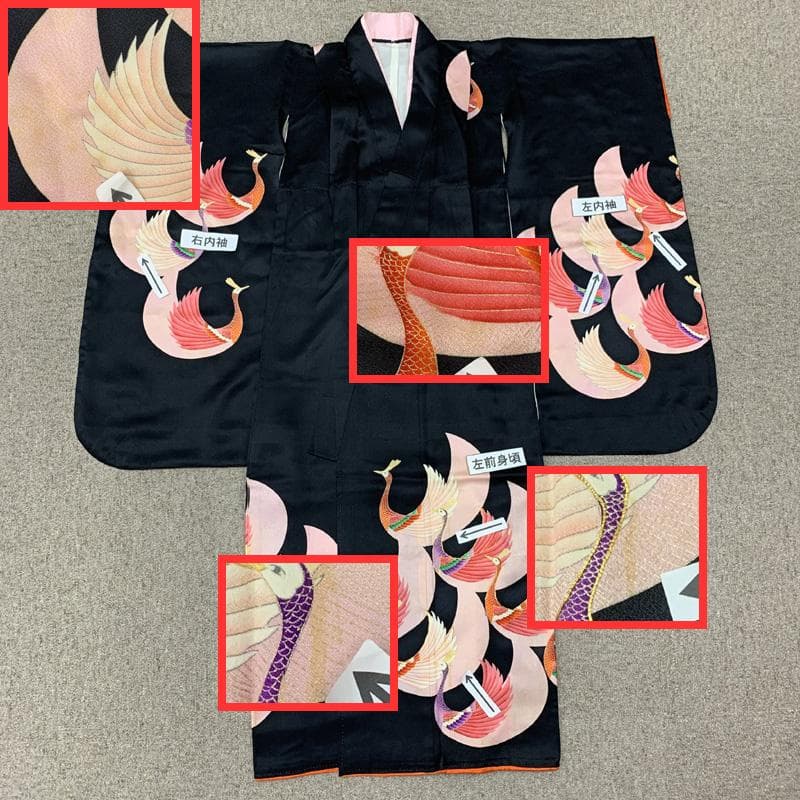 511ag43□七五三 七歳 女児 着物&袋帯 ヴィンテージ 孔雀 黒□状態良好