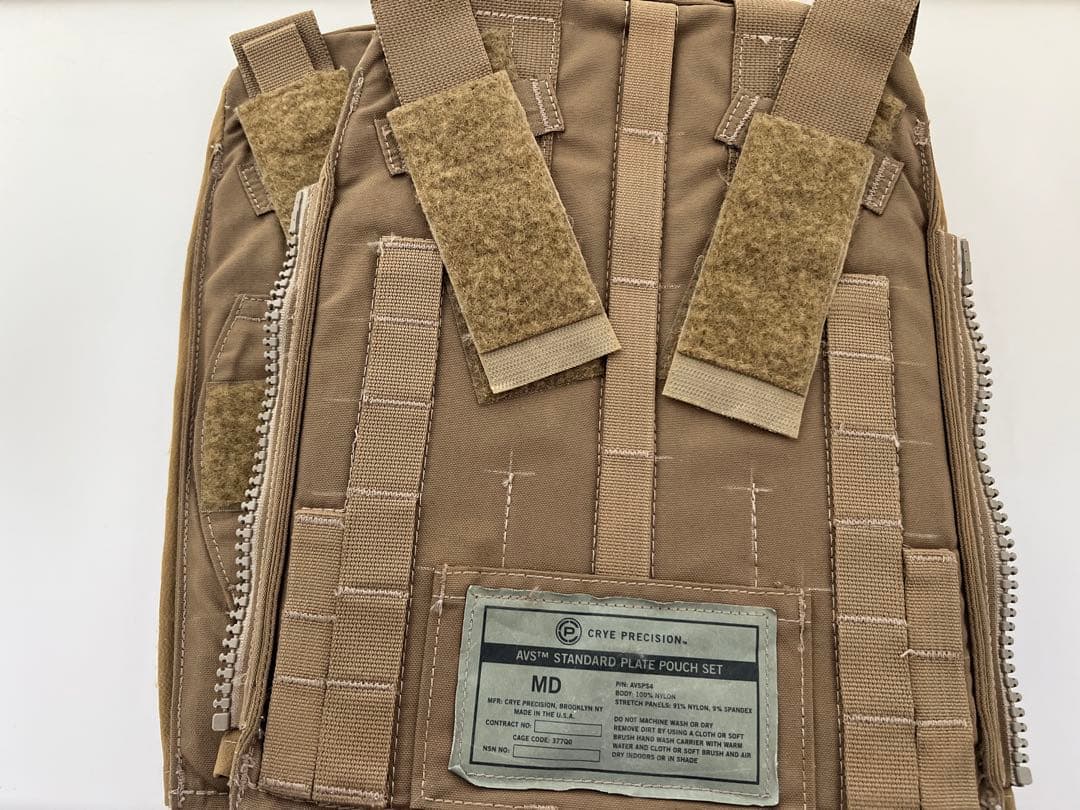Crye製AVSスタンダードPlate M:size CoyoteBrown