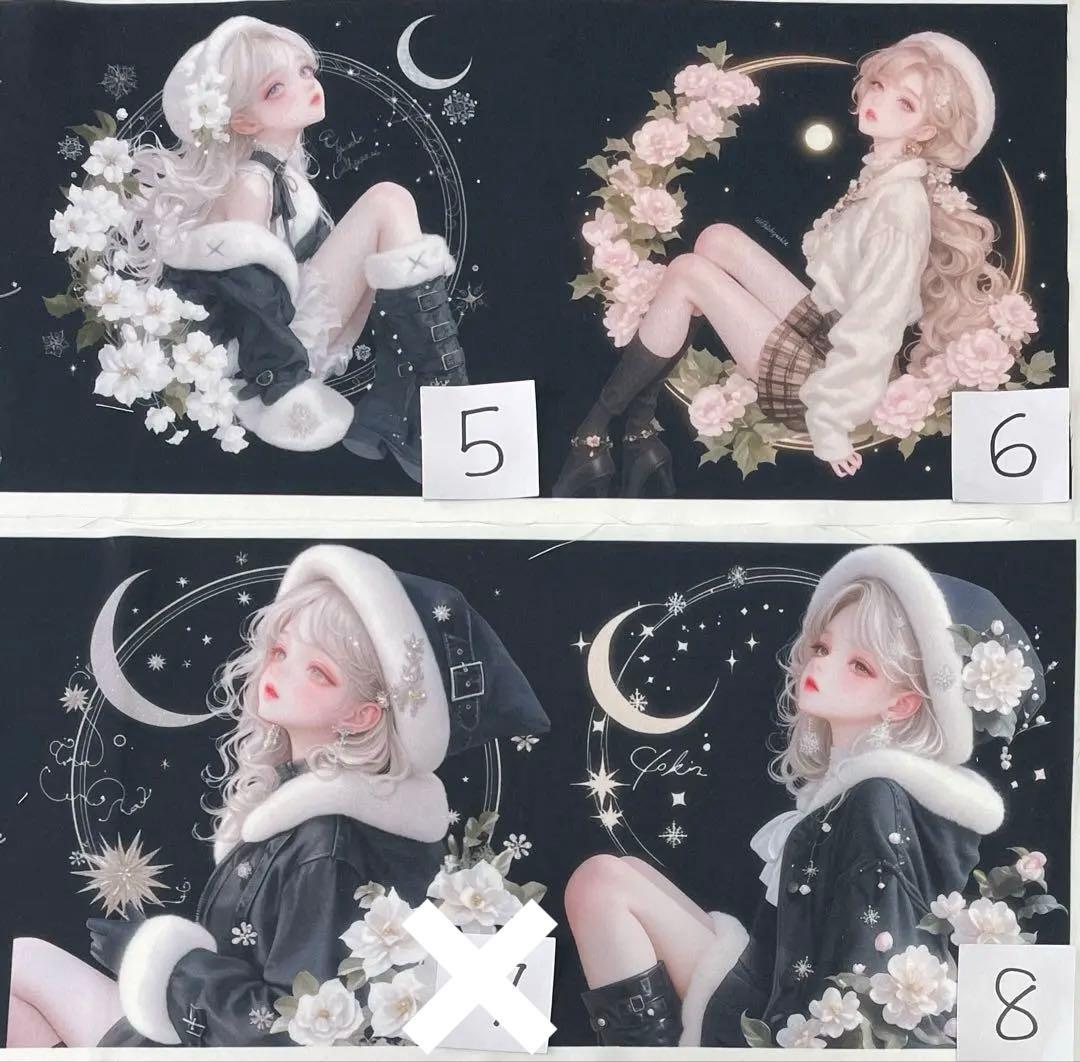 ハンドメイド☆オーダーページ【168】