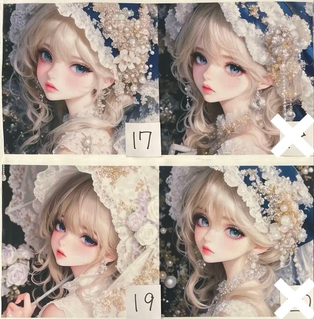 ハンドメイド☆オーダーページ【168】