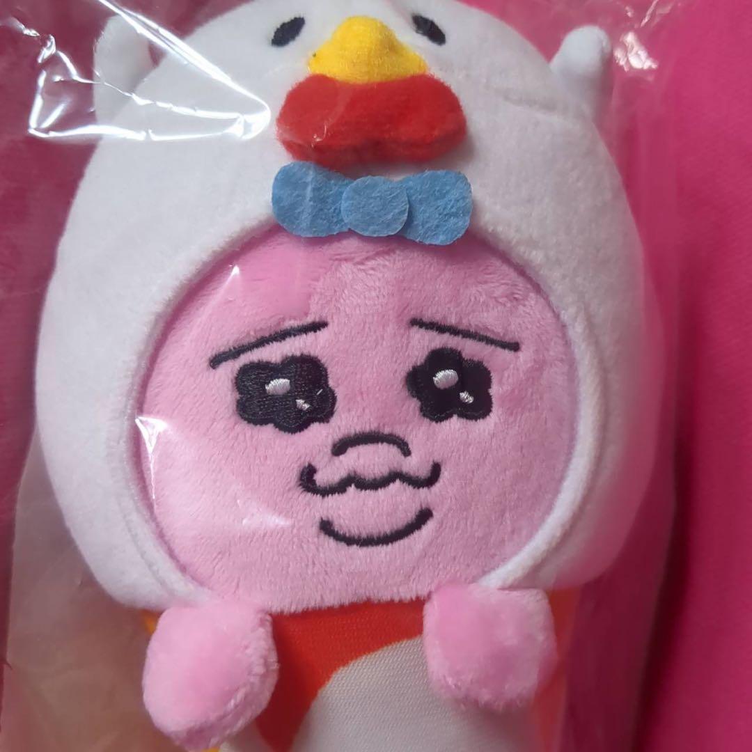 おぱんちゅうさぎ なりきり！からあげクンぬいぐるみ ローソン