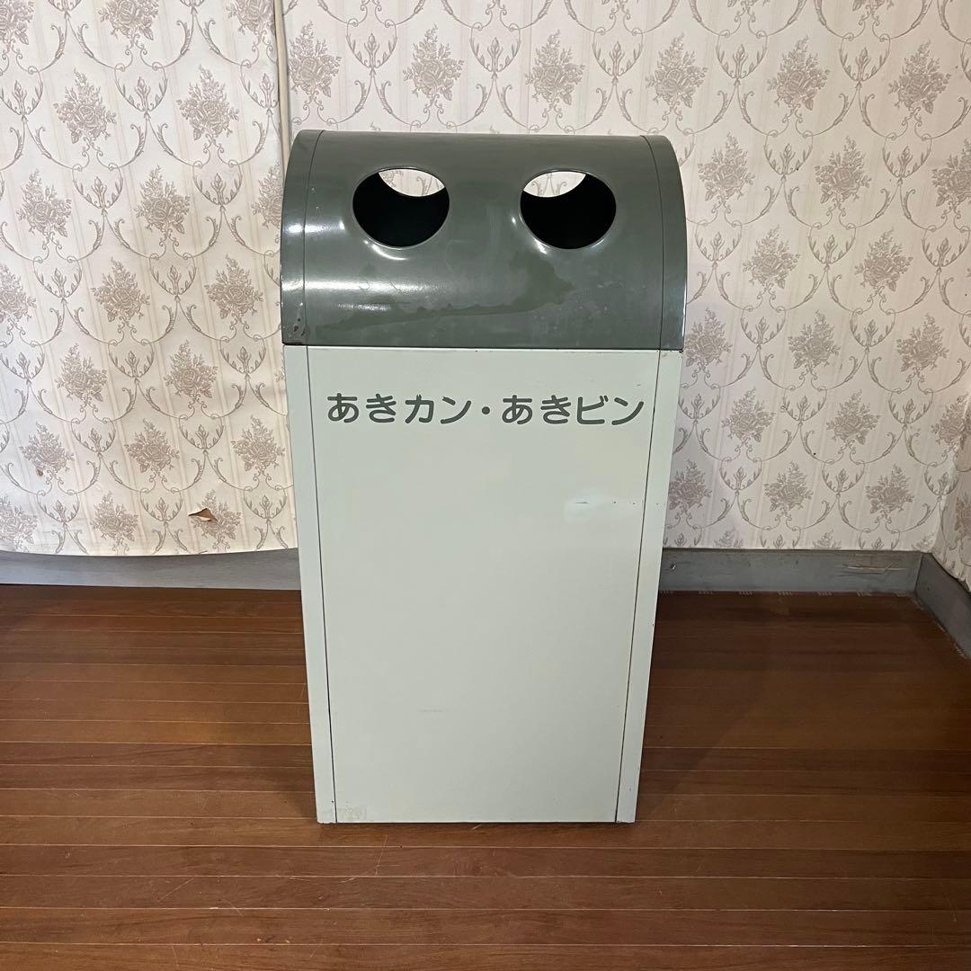 【中古品】スチール製 業務用 空き缶 空き瓶 ダストボックス ゴミ箱 屋外内用