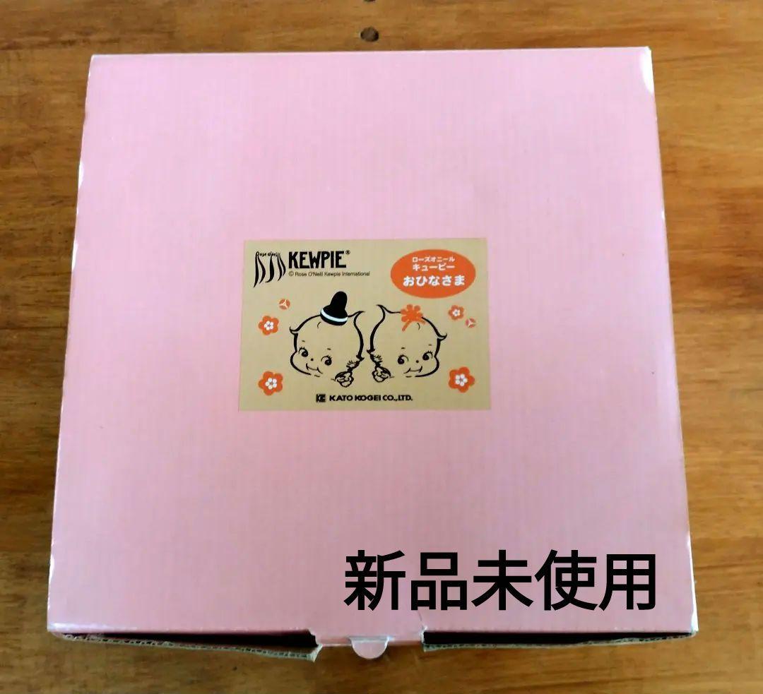 未使用◆ ローズ・オニール◆キューピー雛人形3段飾り◆